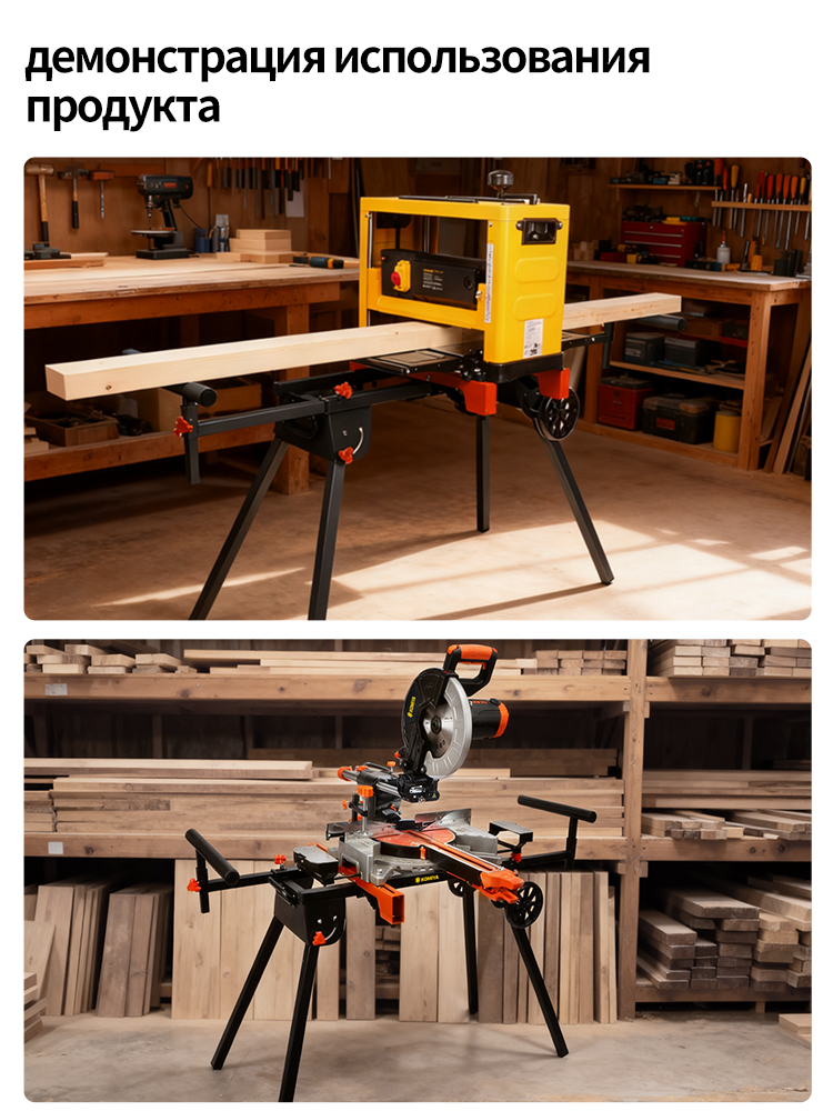 Miter Saw Stand Portable Workb - đánh giá và giá Workbench Portable Fold