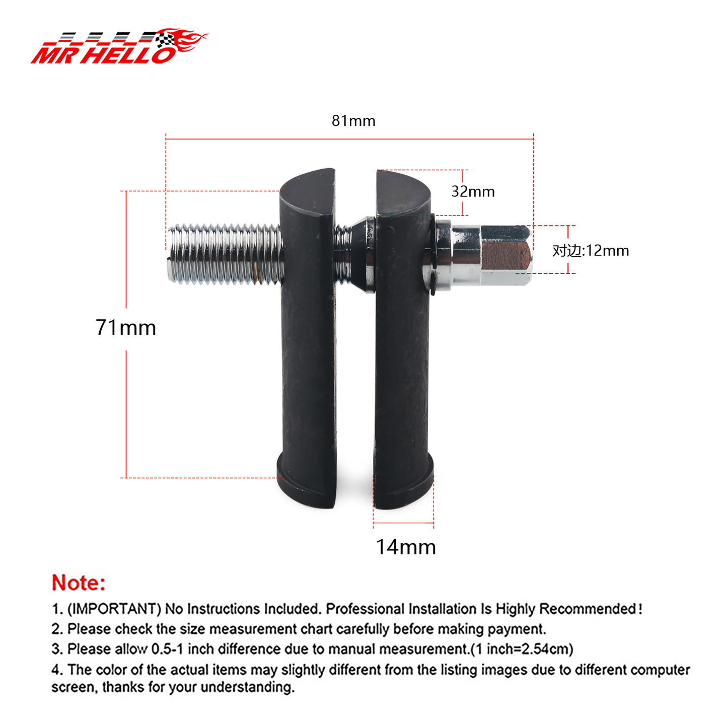 For Motorcycle Steering Stem B - đánh giá và giá Tools For Motorcycle Workshop